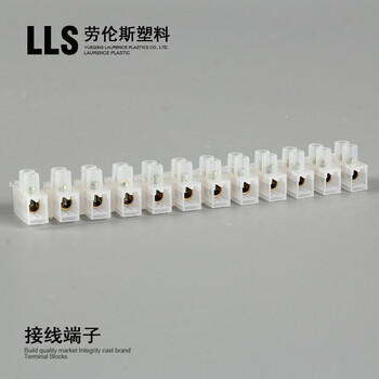 劳伦斯塑料厂家定制十二位接线端子U6A塑料接线排