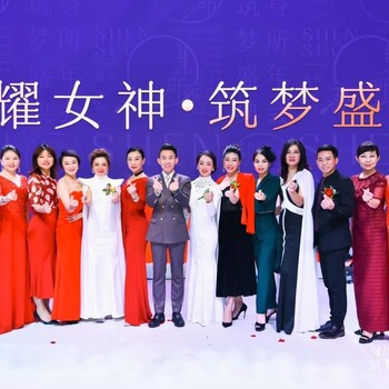 遇見即傾心/海絲時(shí)尚與毛宇琳導(dǎo)師簽約盛典