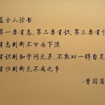 中考復(fù)讀的機(jī)會(huì)對(duì)每位中考失利的考生來(lái)說(shuō)都是一次機(jī)會(huì)