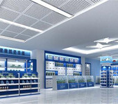 郑州药店装修设计-刷新你的认识的药店装修
