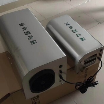 臭氧機(jī)壁掛HY-009-臭氧發(fā)生器空氣消毒水處理消毒