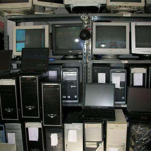 连州旧电脑服务器回收价格