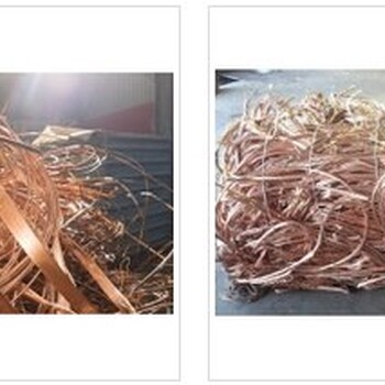 惠州废旧金属回收网点