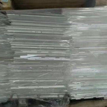 肇慶有機玻璃回收價格