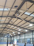 青岛7.2米工业大吊扇篮球馆养殖场车间大风扇大型吊扇全国安装图片1