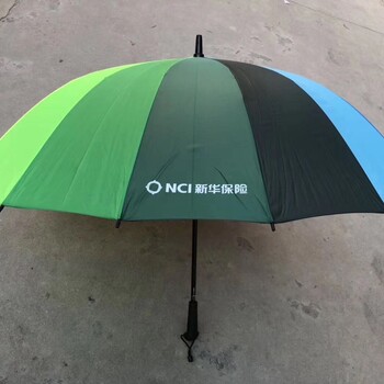 西安广告雨伞礼品伞商务雨伞帐篷可印字