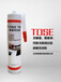  TOSET60 non yellowing aluminum alloy door and window section sealant