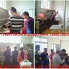 鹵味鹵菜烤鴨培訓(xùn)_鞍山郴州岳陽益陽婁底湘潭衡陽株洲湖北武漢咸寧黃石鄂州