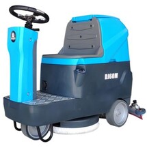 小型驾驶电瓶洗地机工业电动洗地机鼎洁盛世DJ60M