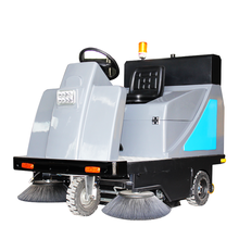 鼎洁盛世DJ1400A驾驶式扫地机电动小型扫地车工厂车间物业清扫车