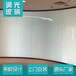 供應智能調光玻璃辦公室隔斷霧化玻璃電子電控玻璃可定制