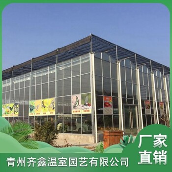 农业连栋温室大棚花卉种植大棚定制玻璃温室生产厂家温室材料加工