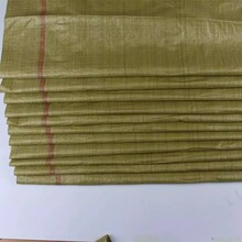 西藏塑料编织袋售价