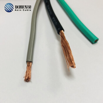 CE认证H07RN-F(耐水型电缆）