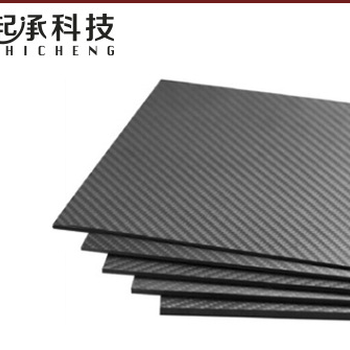 阳江碳纤维板价格