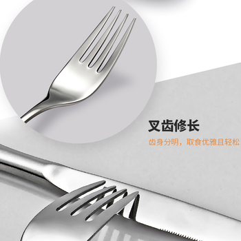 德國品質(zhì)西餐廳不銹鋼餐具刀叉勺西餐牛扒餐具三件套套裝