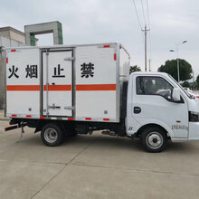 气瓶运输车图片