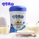 乳酸菌奶粉代加工，嬰配生產企業廣州美素力奶粉OEM代加工廠