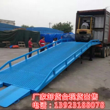 欽州橋式起重機叉車上貨平臺出租