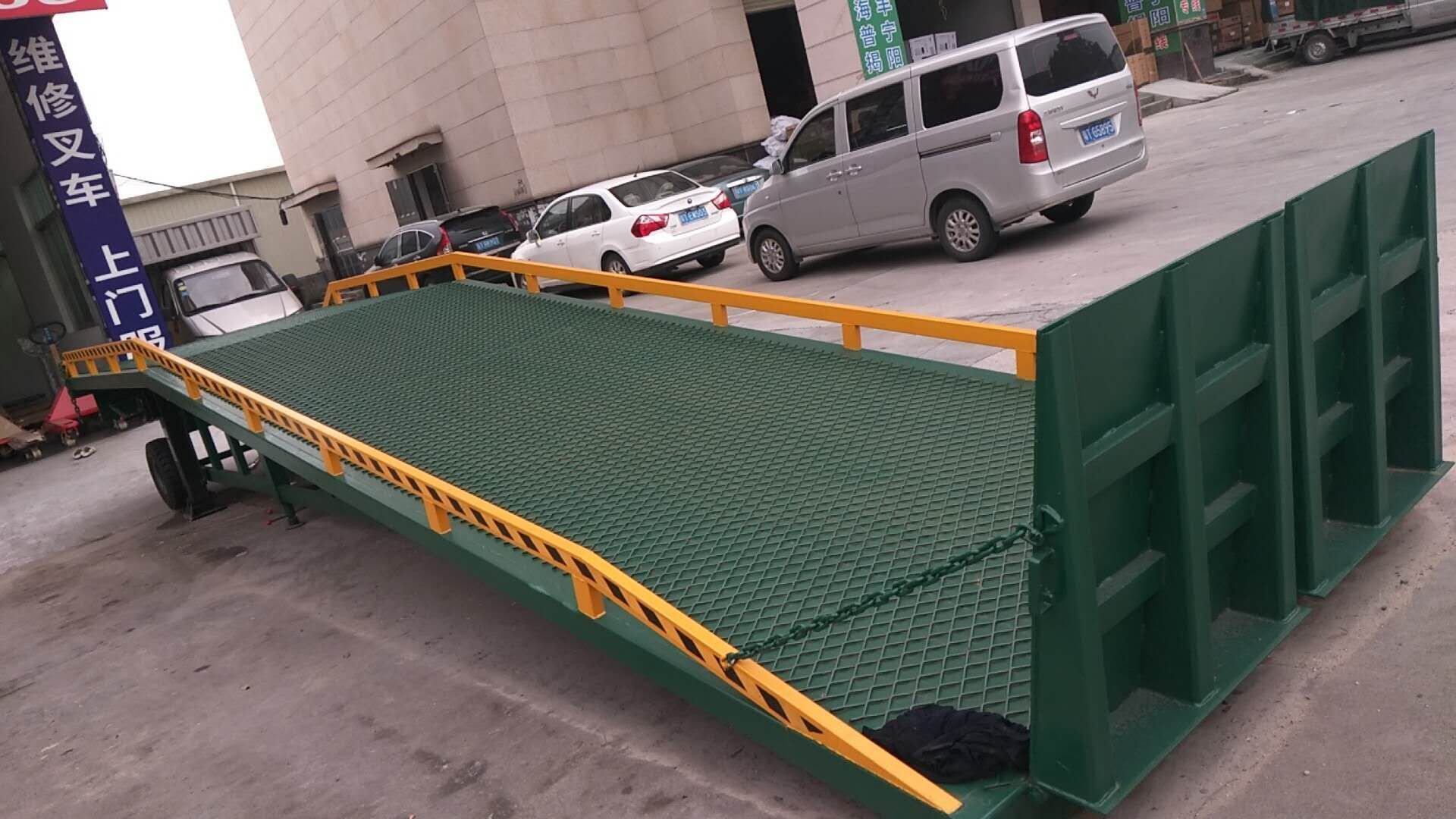 珠海分體式裝卸貨 叉車輔助裝車平臺10米