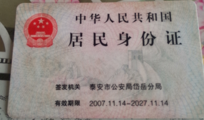 藍(lán)莓苗產(chǎn)量豐盛品種介紹