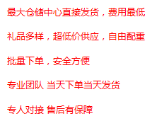 鲁Q大卡新使命：物流之都焕新“中国大集”如何走遍中国、去往世界
