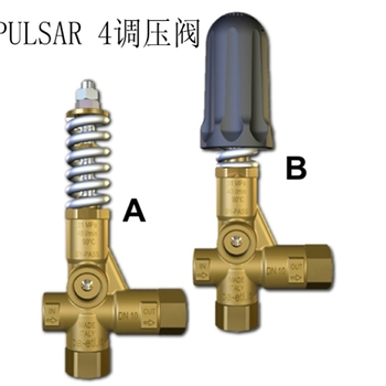 PULSAR4意大利進(jìn)口PA調(diào)壓閥、進(jìn)口安全閥