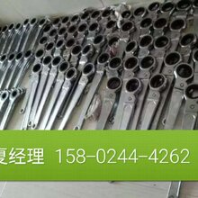 哈尔滨板式换热器拆卸专用棘轮扳手板式换热器专用扳手图片