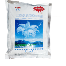 厂家直销二氧化氯AB型消毒剂水产养殖除臭杀菌医院污水处理图片