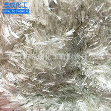 无碱短切玻璃纤维水泥砂浆纤维丝抗裂玻璃纤维塑料玻璃纤维图片