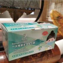 儿童口罩图片
