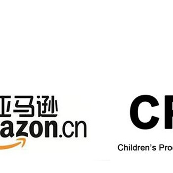 关于亚马逊欧洲站商家产品被下架需要REACH需求问题