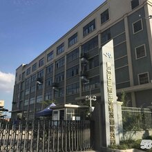 代餐粉、球.酵素.排毒代餐果冻.胶原蛋白肽饮OEM贴牌加工图片
