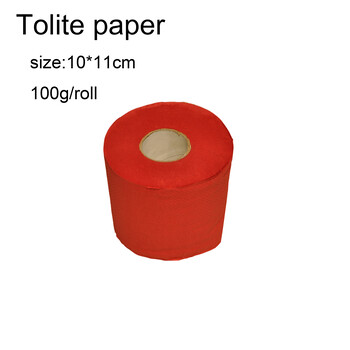 家用实惠卫生卷纸！创意彩色！卫生纸厕纸卷筒纸手纸！