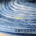 河北衡水噴漆房過濾棉效果好價格優(yōu)惠便宜