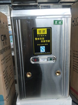 衡水廚具衡水廚房設(shè)備衡水步進(jìn)開水器不銹鋼加工制作廠家商用廚具