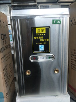 衡水厨具衡水厨房设备步进开水器衡水不锈钢加工制作厂家