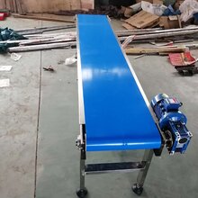 移动式皮带输送机订做皮带式运输机旭荣品牌全国发货图片