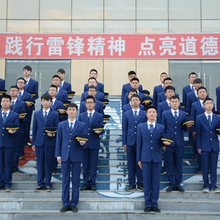 自考西南交通大学希望学院报名图片