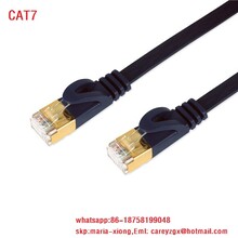 浙江跨越电缆,CAT5E跳线，六类，CAT7网络跳线厂家，价格优惠