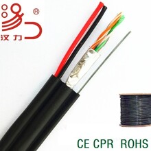 浙江跨越电缆CAT5E网络线+电源组合电缆