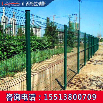 朔州公路護(hù)欄網(wǎng)鐵絲網(wǎng)圍欄一米多少錢(qián)