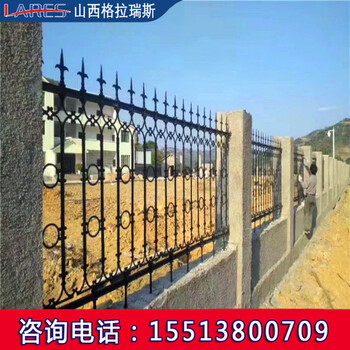 忻州单位用围栏企业围墙铁艺护栏价格