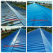  Taiyuan City Rust Color Steel Plate Renovation Waterborne Paint