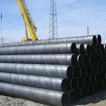 盐山瑞通钢管有限公司厂家生产联系方式