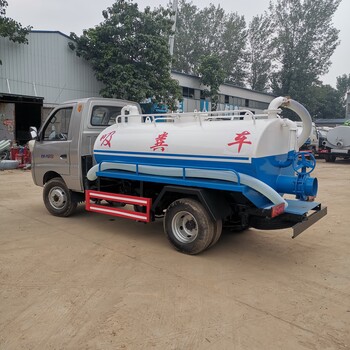 黑豹灑水車吸糞車包上藍(lán)牌