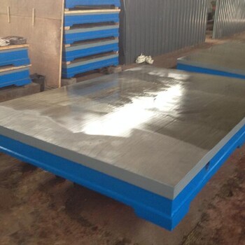 铸铁焊接平台t型槽测量平板工作台检验铸铁平台厂家