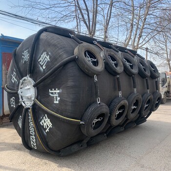 青島京盛船舶用品橡膠護(hù)舷碼頭護(hù)舷防撞護(hù)欄