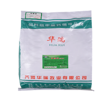 酸化剂甲酸钙在饲料添加剂中的应用图片