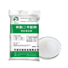 水产品中使用的二甲酸钾可预防肠炎和促进生长图片